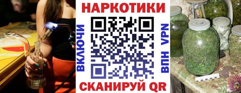Наркошоп купить Марихуана  Меф мяу мяу  АМФ  ГАШ  Cocaine  Нытва