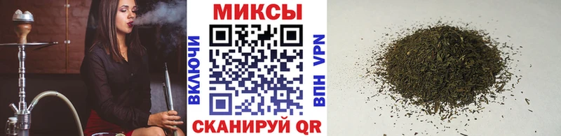 БУТИРАТ 1.4BDO  Купить  Нытва 