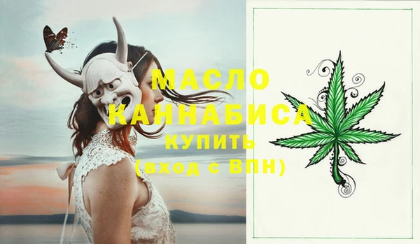 не бодяженный Костерёво