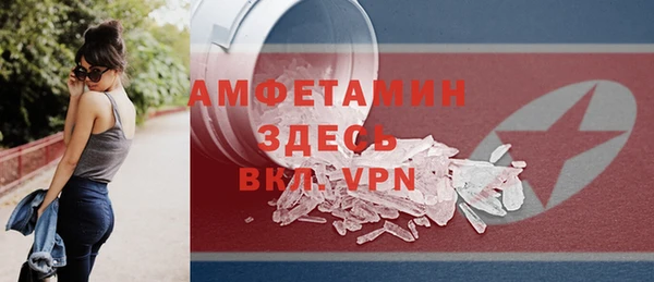 каннабис Корсаков