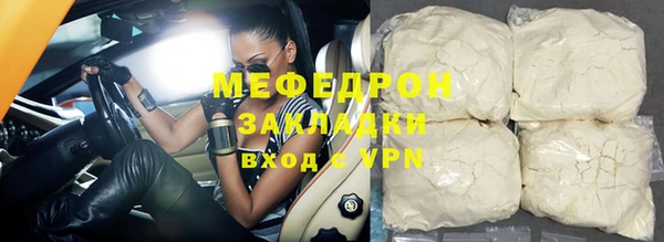 экстази Коряжма