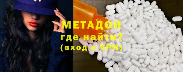 экстази Коряжма