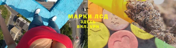 экстази Коряжма