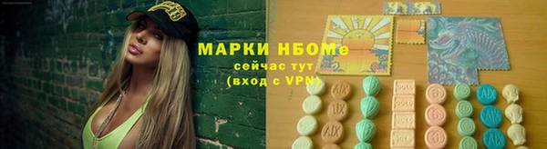 каннабис Корсаков