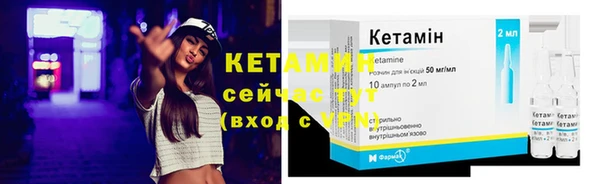 не бодяженный Костерёво