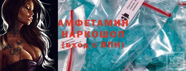 не бодяженный Костерёво