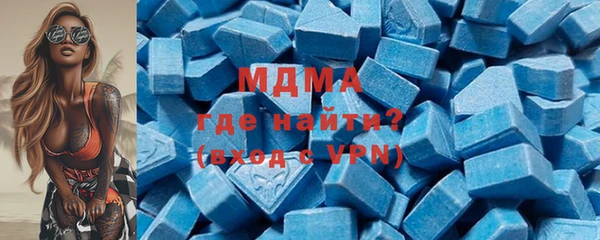 мяу мяу мука Краснослободск