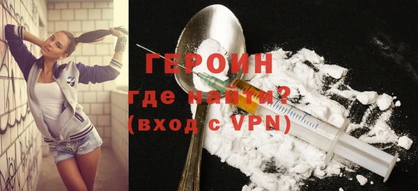 мяу мяу мука Краснослободск