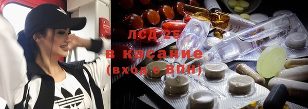 мяу мяу мука Краснослободск