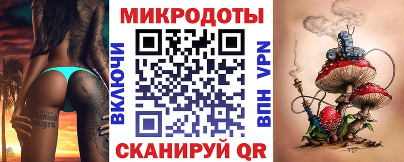 Галлюциногенные грибы MAGIC MUSHROOMS  Купить закладки  Нытва 